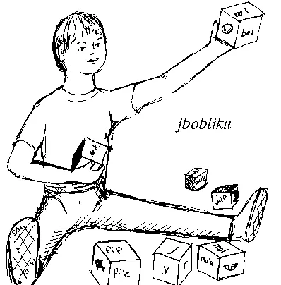 The picture for chapter 4