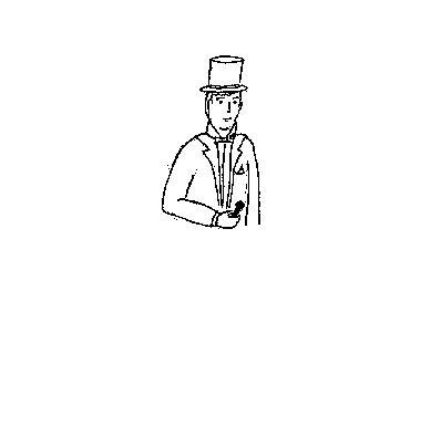 The picture for chapter 21